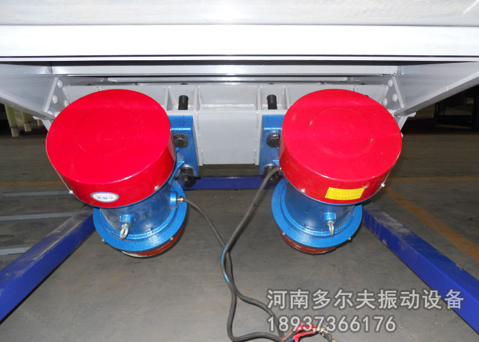 直線(xiàn)振動(dòng)篩