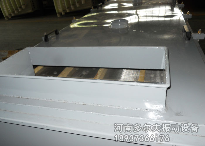 直線(xiàn)振動(dòng)篩
