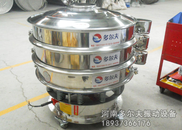 醬油過濾振動(dòng)篩